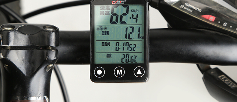 Tableau de bord vélo BOGEER - Ref 2420437 Image 10
