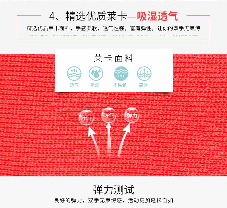 Gants pour vélo homme INBIKE - Ref 2238323 Image 17