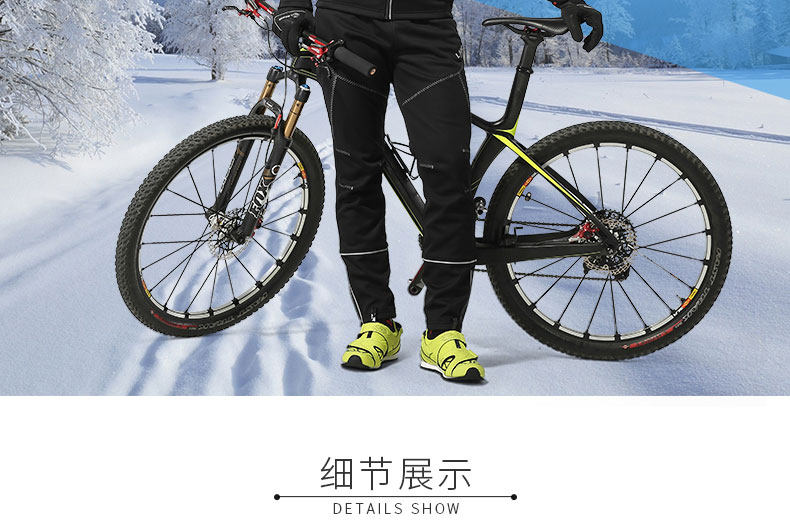 Vêtement cyclisme homme LAMBDA - Ref 2213843 Image 42