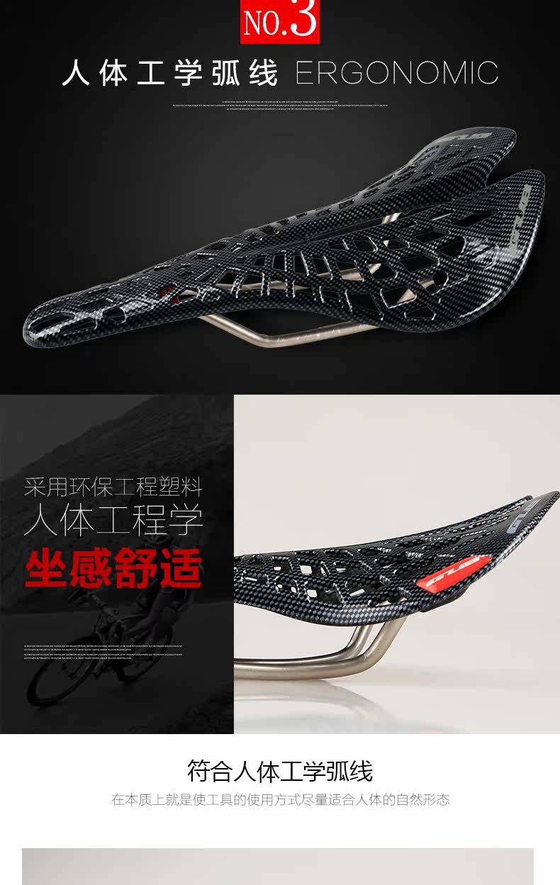 Selle de vélo cyclisme sur route - Ref 2350715 Image 14