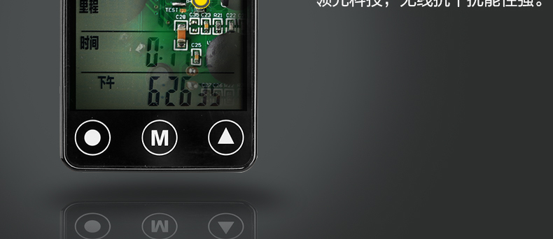 Tableau de bord vélo BOGEER - Ref 2420437 Image 23