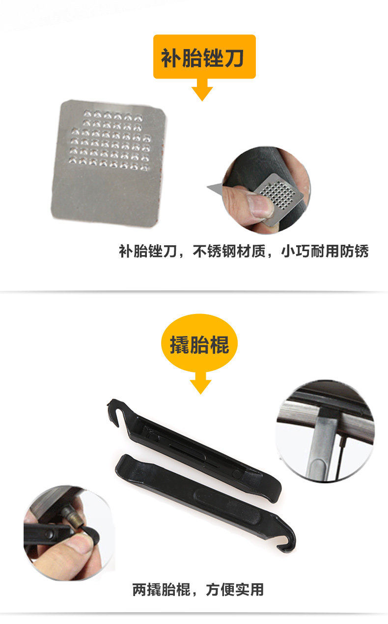 Clé pour réparation vélo SAHOO - Ref 2302592 Image 16