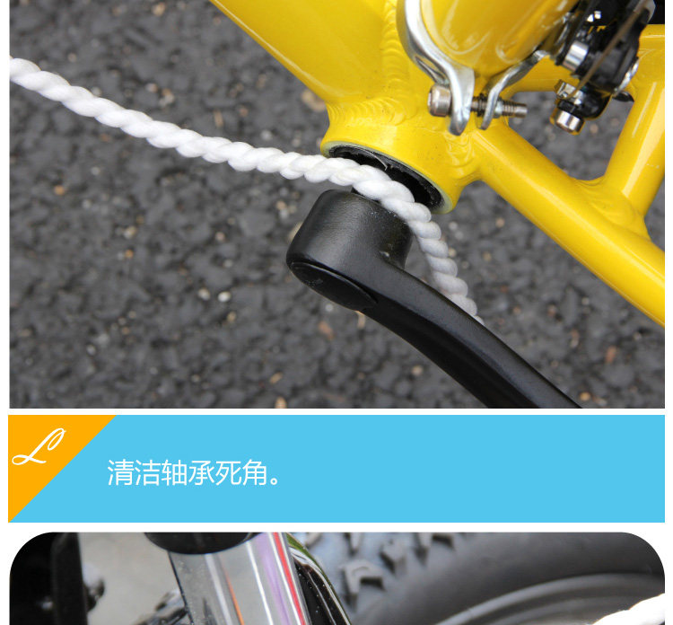 Outils pour vélo CYLION - Ref 2281326 Image 26