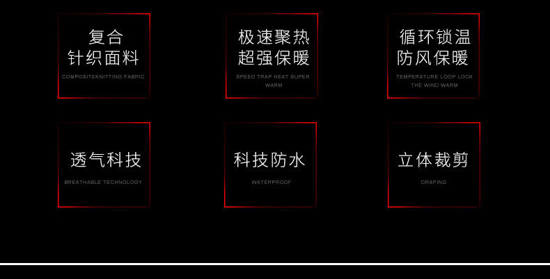 Vêtement cyclisme homme LAMBDA - Ref 2213843 Image 11