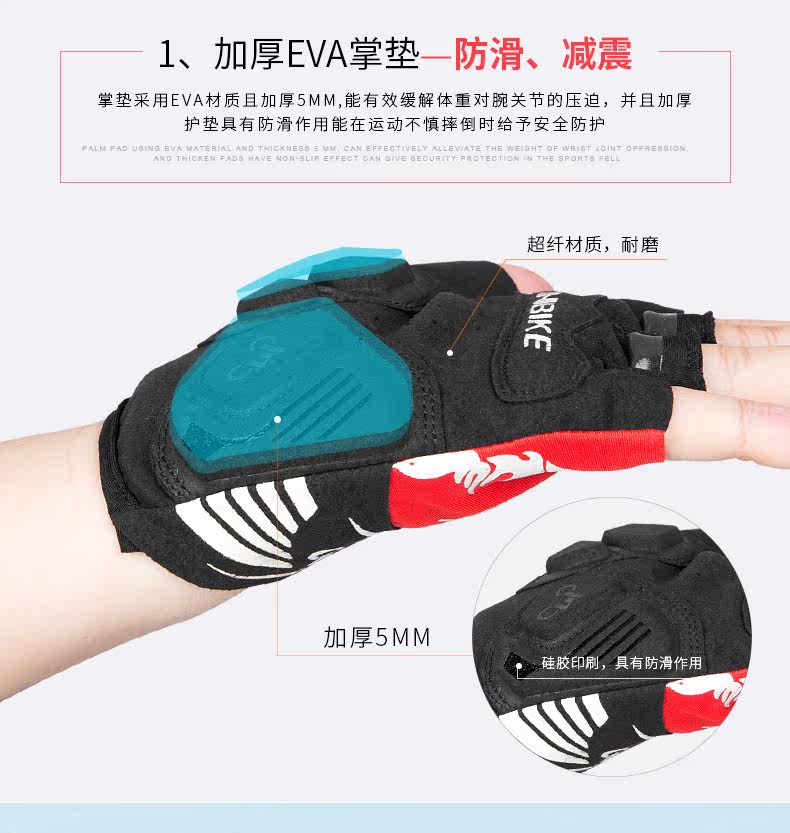 Gants pour vélo homme INBIKE - Ref 2238323 Image 12