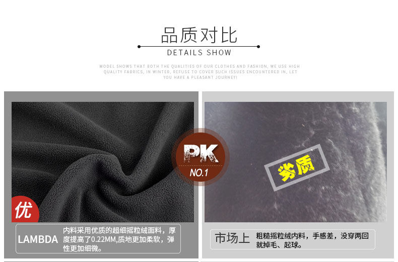 Vêtement cyclisme homme LAMBDA - Ref 2213843 Image 57