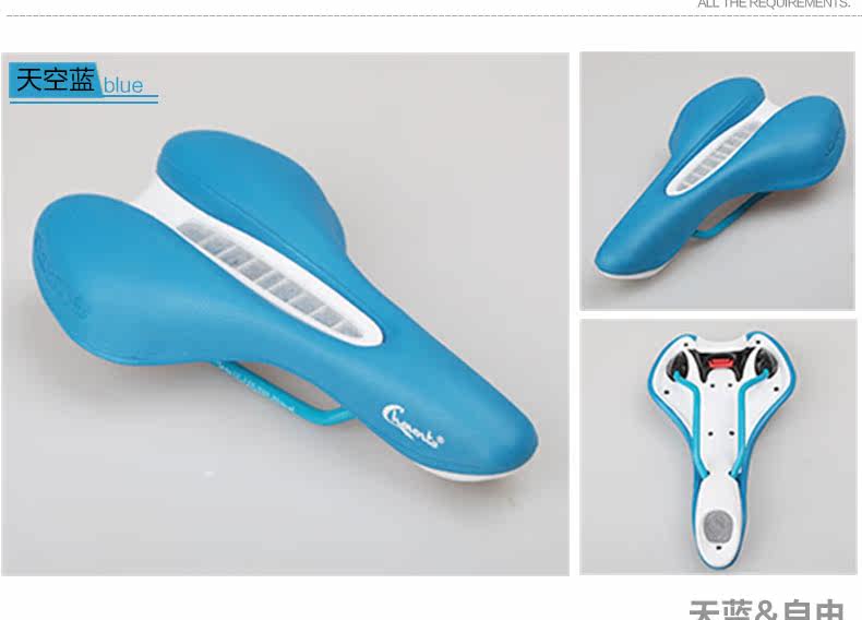 Selle de vélo Mountain Bike CHAUNTS - Ref 2351432 Image 25