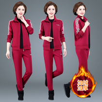 2019 autumn and winter new products in the elderly plus velvet thick sports suit 40 years old 50 warm slim body thin mother winter