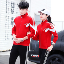 Red Star Hongxing Er joint 2021 couples leisure sportswear set men and women Spring and Autumn long sleeve three-piece group purchase clothing