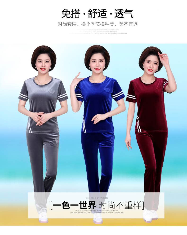 Đặc biệt cung cấp mùa hè trung niên thể thao phù hợp với nữ mẹ ngắn tay quần trung niên thể thao giản dị phù hợp với mùa hè set đồ thể thao nữ tay dài