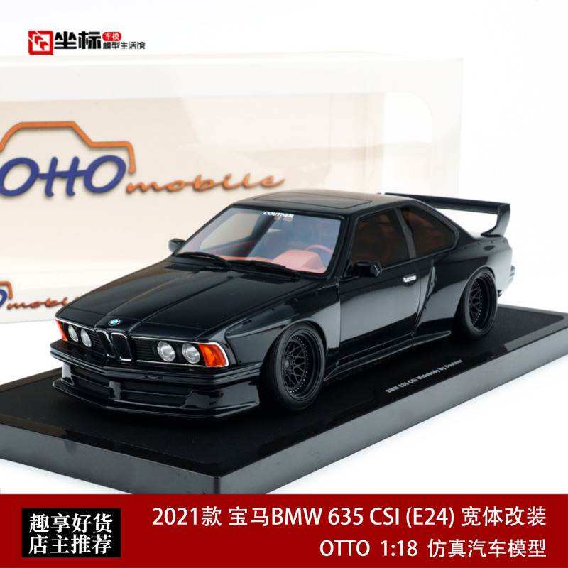 2021 Bmw 635 Csi (E24) Wide-Body Modification Otto 1:18 Car Model Collection