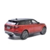 Mô hình ô tô Land Rover Starburst Màn hình LCD 1:18 nguyên bản 2017 Mô hình ô tô hợp kim Land Rover Range Rover Starburst VELAR - Chế độ tĩnh