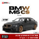 2021 BMW M5 CS four-door coupe GT SPIRIT 1 18 M series resin car model