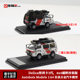 AM Mitsubishi Delica 3rd generation alloy car model