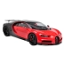 Bộ sưu tập cao cấp giới hạn quy mô lớn Kyosho 1:12 mô hình siêu xe mô phỏng siêu xe Bugatti Chiron - Chế độ tĩnh