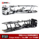 Microshadow Mercedes-Benz Actros double-decker transport trailer model