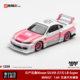 MINIGT 1 64 Nissan SILVIA S15 LBWK super silhouette powder alloy car model 1239