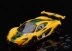 McLaren P1 GTR mô hình xe hợp lý 1:43 McLaren P1 Geneva Edition mô hình xe phiên bản giới hạn - Chế độ tĩnh