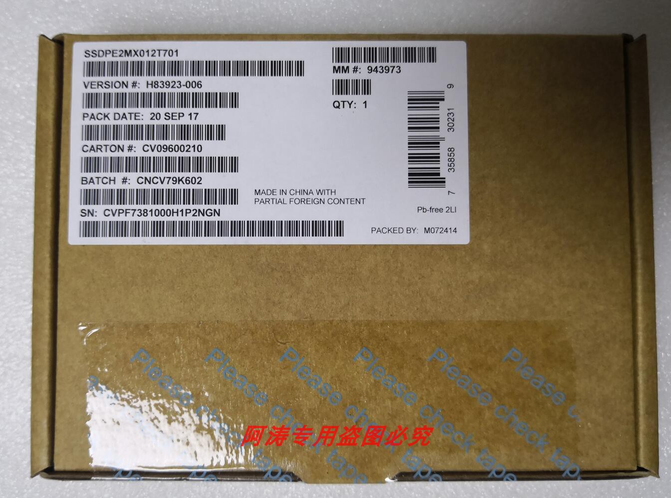 intel IntelP3700 1 6T P3520 1 2T 2T P4500 2TU2 Enterprise MLC Solid State