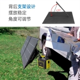 Батарея на солнечной энергии, фотогальванический монокристалл, дорожный блок питания для кемпинга, 100W, генерирование электричества