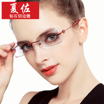 With myopia glasses women have degree radiation protection Diamond trimming and Diamond finished frameless spectacle frame gradient B024