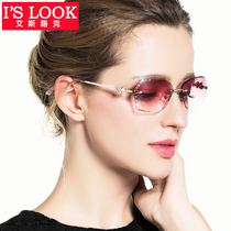 Pure titanium Diamond trimmed rimless sunglasses female anti-ultraviolet sun glasses with degree flat light myopia glasses