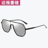 Поляризационные солнцезащитные очки для дня и ночи, модные солнцезащитные очки с защитой от ультрафиолета и близорукости по рецепту для мужчин, специальные очки для автомобилей