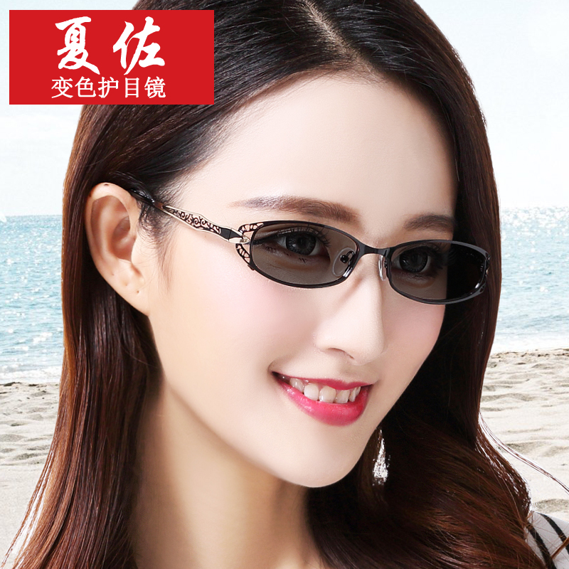 Montures de lunettes en Alliage cuivre-nickel - Ref 3140604 Image 1