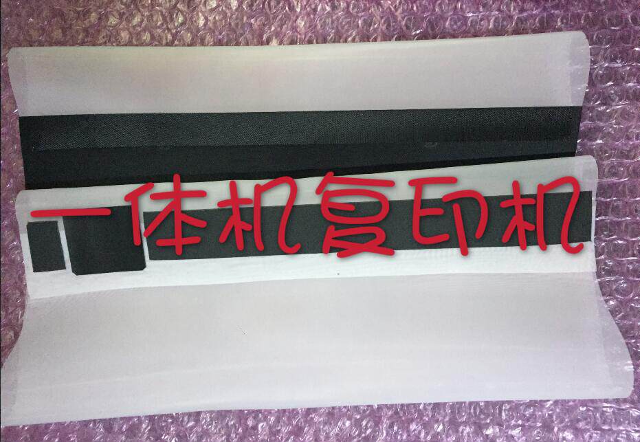 Applicable Ricoh DX-2430C 2432 3443C 3344 3440 yarn JP780 785C ink grid