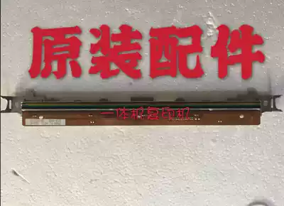 Keister All thermal head accessories CP6303C for Ricoh DD3344C speed printing machine nozzle