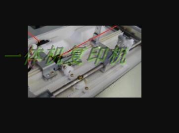 Ideal RP3700C RP3700C RP3900 RP3100C RP3100C width potentiometers RP Width potentiometers