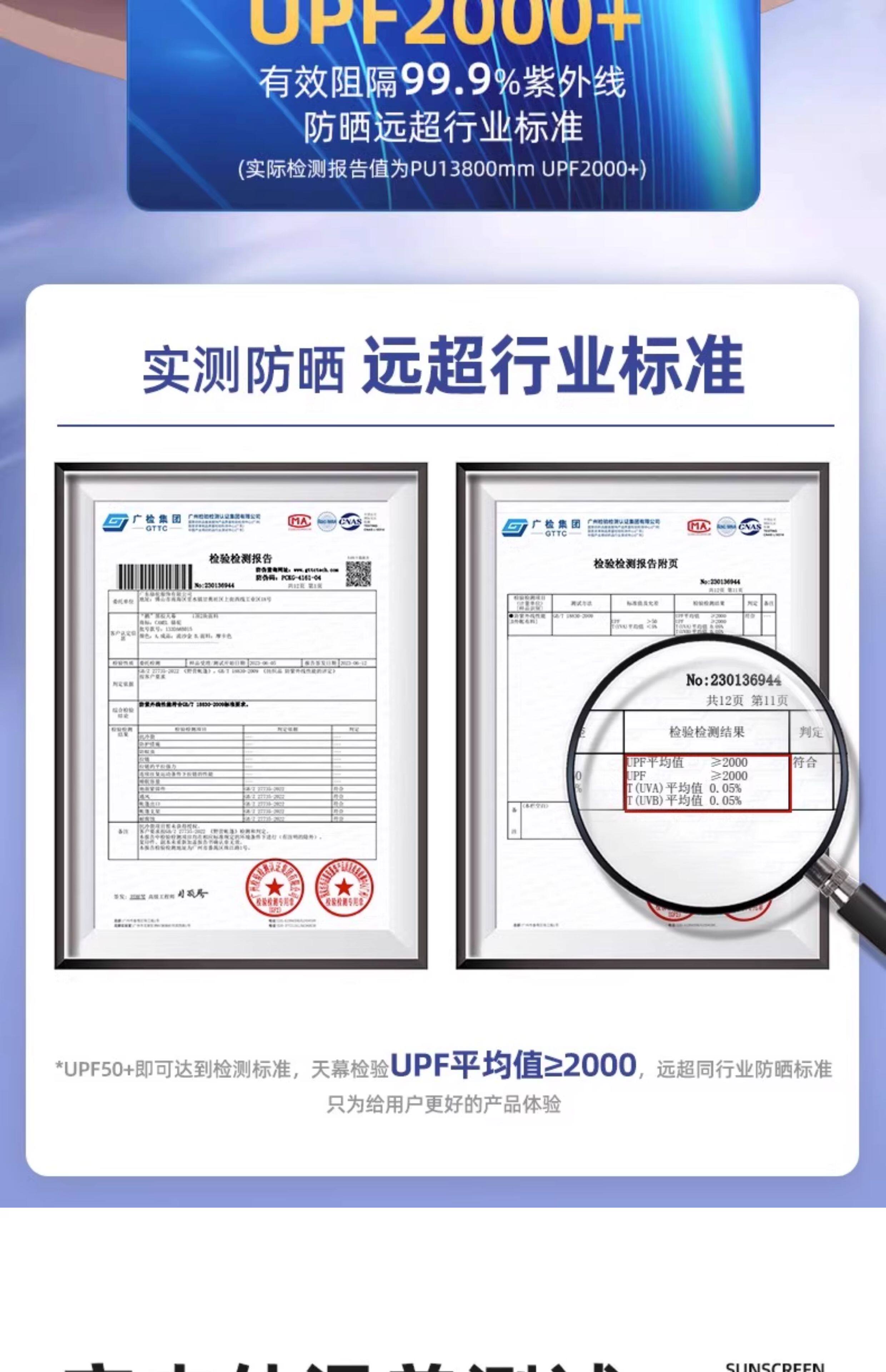 Атриум None Camel