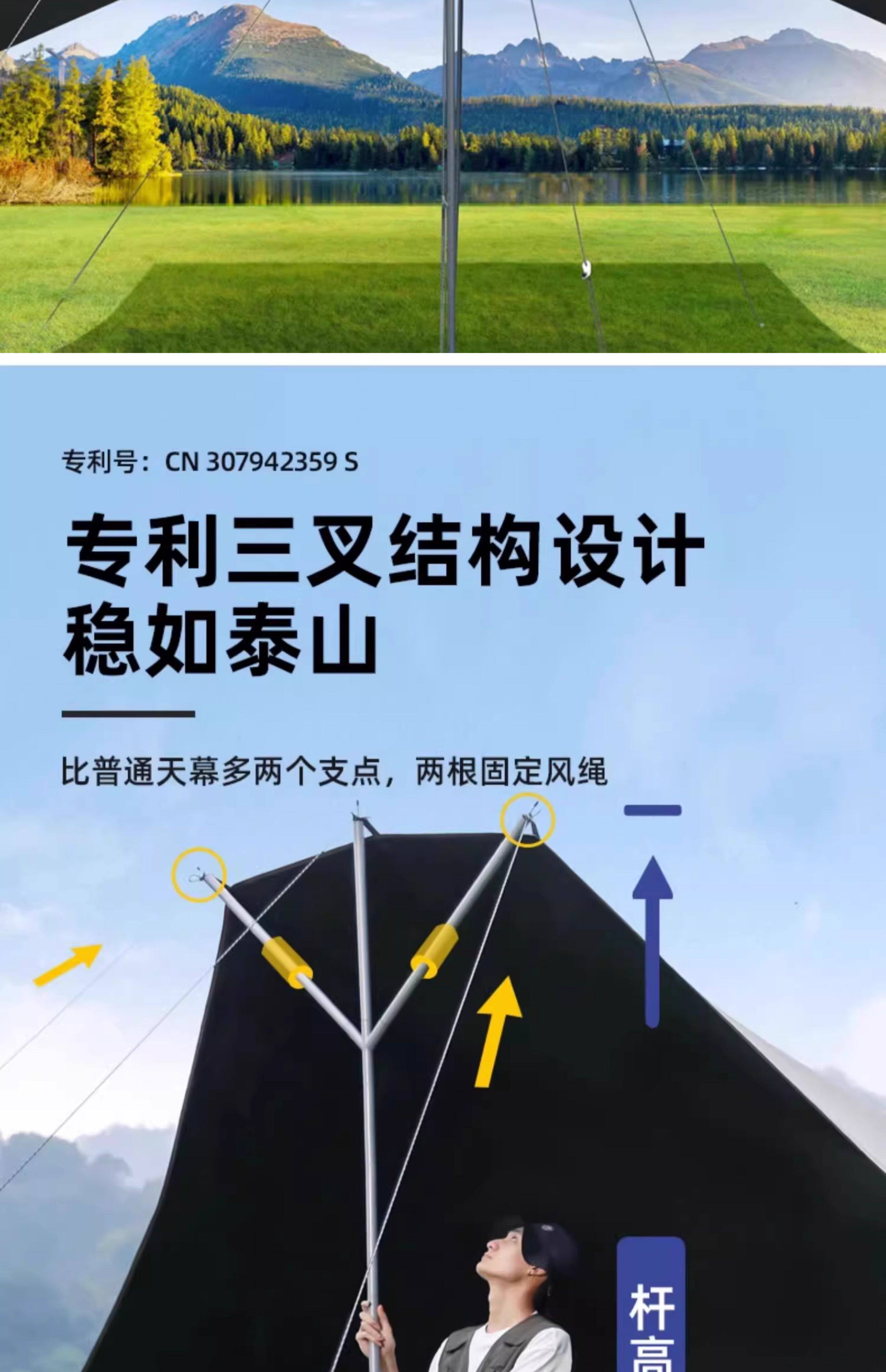 Атриум None Camel