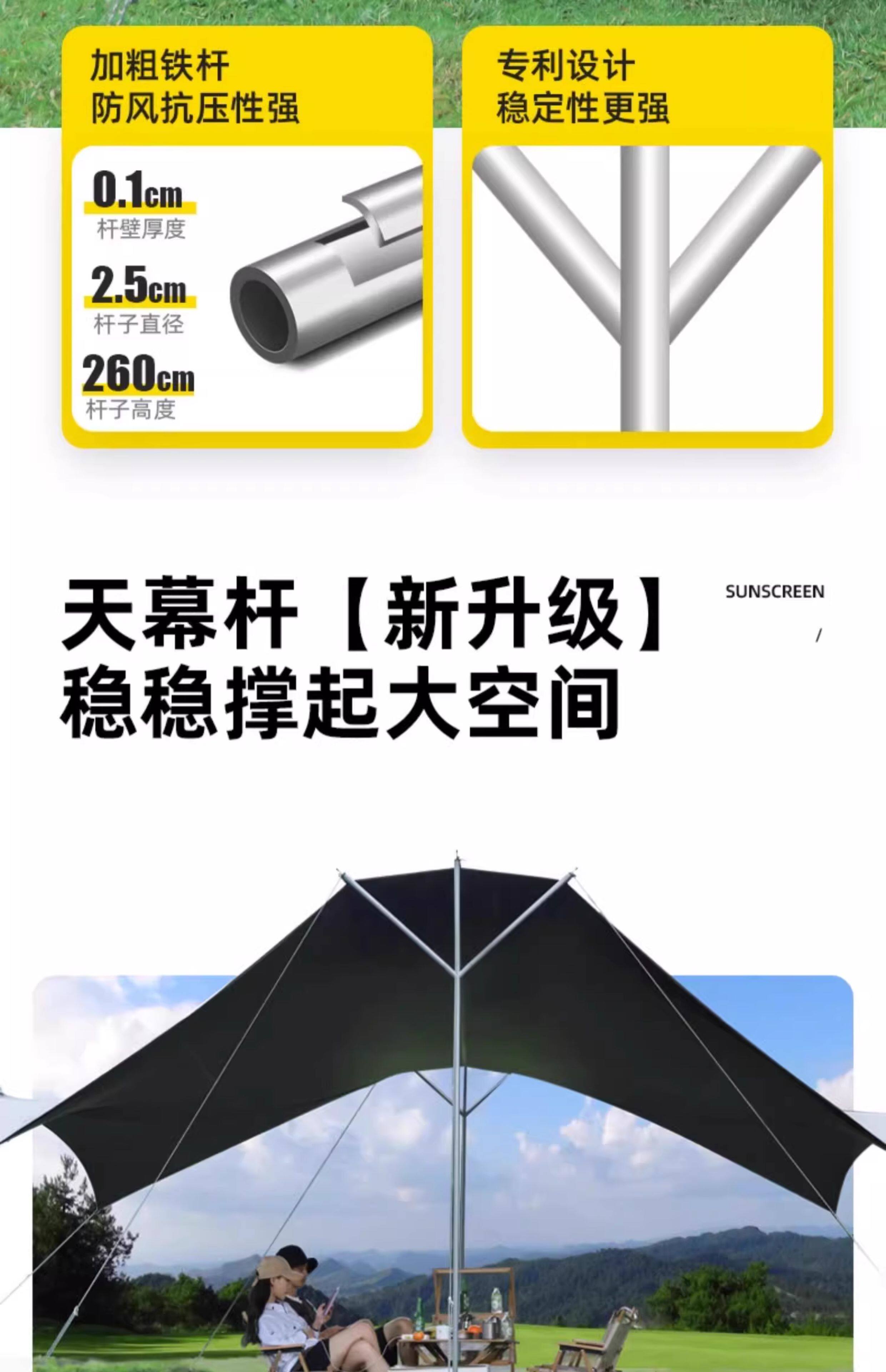 Атриум None Camel