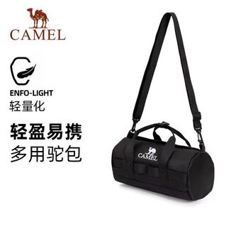 Camel outdoor sports shoulder bag men and women's crossbody bag gym camel bag small bag casual bag shoulder bag fashion