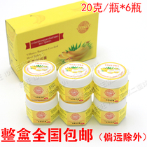 Thai banana cream anti-crack cream Villutra heel anti-dry cracked heel anti-cracking moisturizing cream whole box