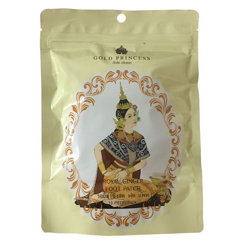 (Buy one for one) Royal thai footy stick with ginger stick for health preservation