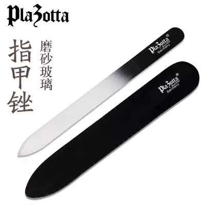 German plazotta glass nail file grinding strip Nail art special baby nail fungus household scrub strip file