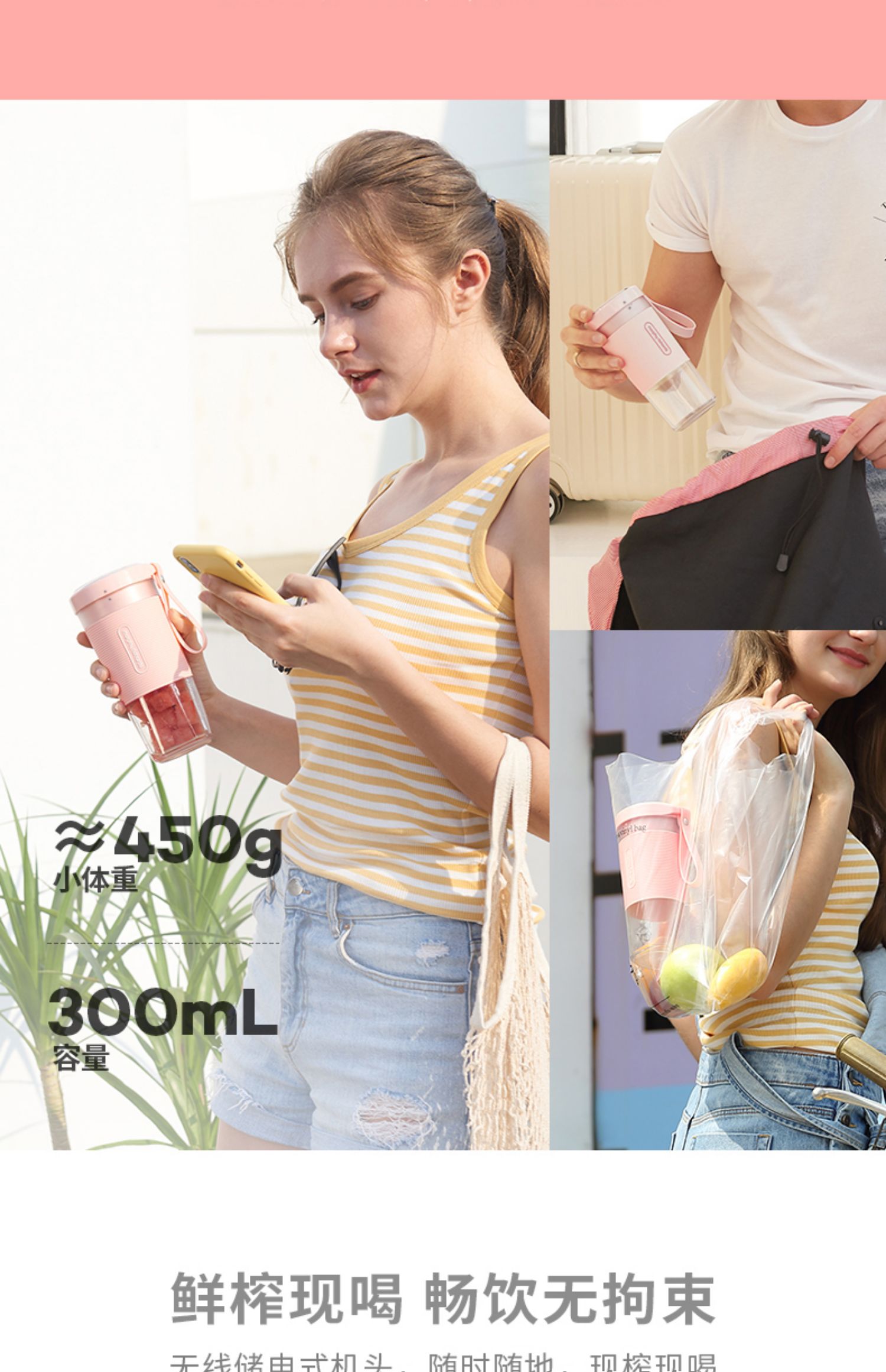 Mo Fei xách tay máy ép trái cây gia đình nhỏ ly nước ép điện sinh viên ký túc xá mini cốc nước ép thực phẩm - Máy ép trái cây may ep trai cay