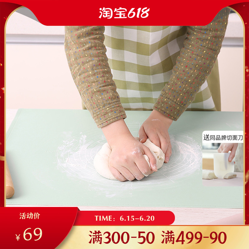 Japan-style FaSoLa knead mat food grade Silicone Gel Rolling Mat and dough mat Home Nonstick Thickening Baking Mat