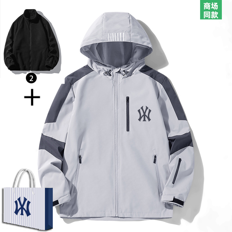 90% off Outlet | Outdoor Jacket for Older Children, Warm Coat, Parent-Child Jacket with Removable Liner, Two-Piece Set