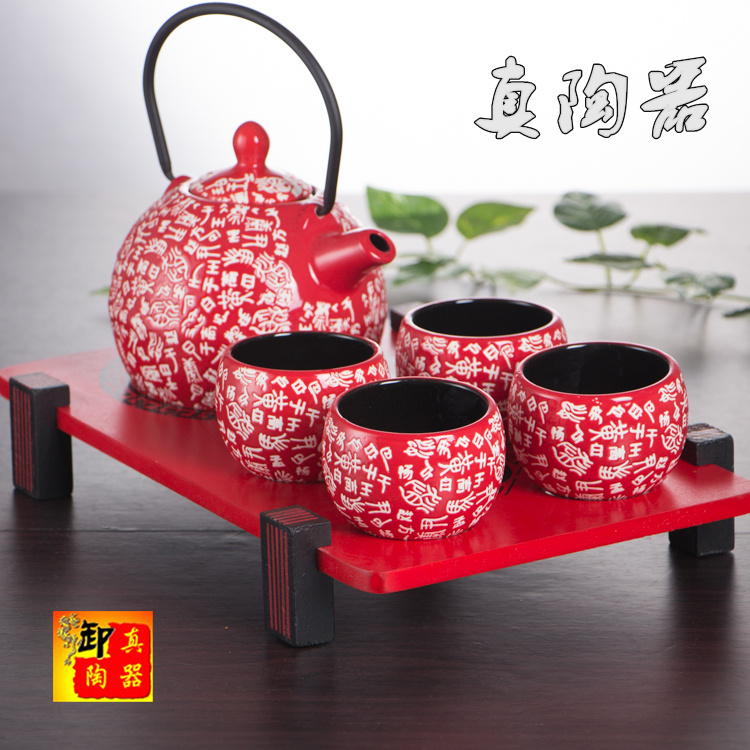 [Giải phóng mặt bằng vi mô] Bộ ấm trà bằng gốm và gió theo phong cách Nhật Bản ấm ủ trà