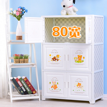 Thickened double-door baby wardrobe Childrens drawer storage cabinet Plastic storage box combination finishing chest of drawers
