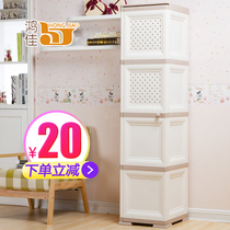 Hongjia thickened European-style locker baby wardrobe single door storage cabinet Plastic chest of drawers bookcase finishing box