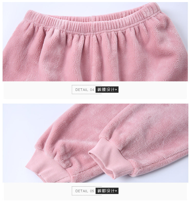 Pyjama mixte en Polyester Polyester  à manches longues - Ref 3005980 Image 41