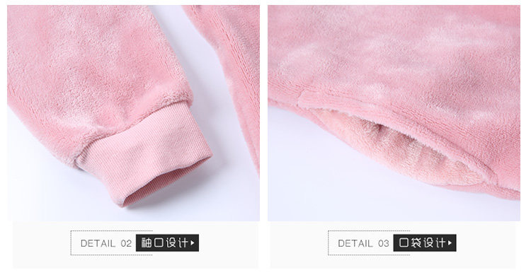 Pyjama mixte en Polyester Polyester  à manches longues - Ref 3005980 Image 40