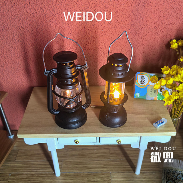 Small house mini kerosene lamp mini retro palace lamp