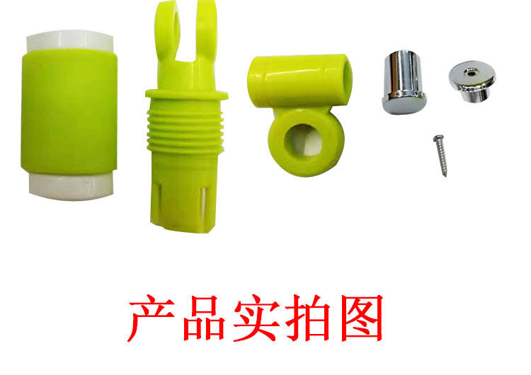 Meitianle Pattaya flat drag connection buckle multi-angle universal joint accessories rotating bearing mother and daughter buckle nut