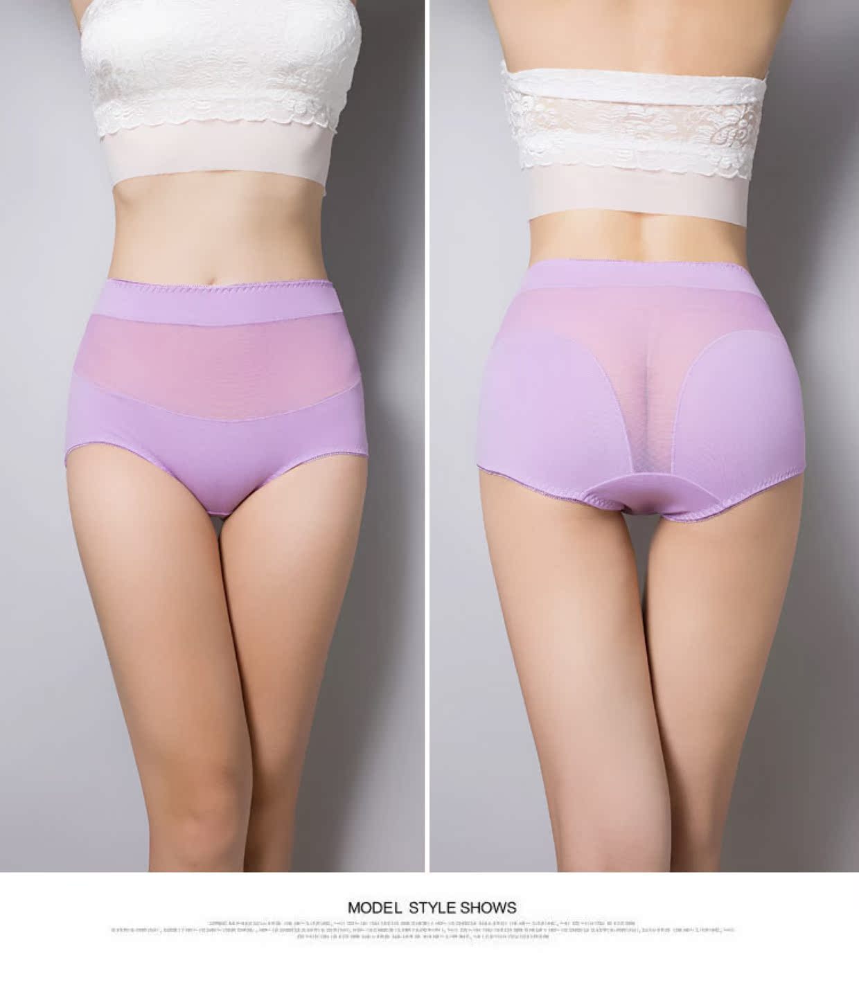 Đặc biệt hàng ngày đồ lót nữ cotton cao eo túi hông cộng với phân bón XL chất béo MM quần tam giác gợi cảm trong suốt thoáng khí sịp con voi