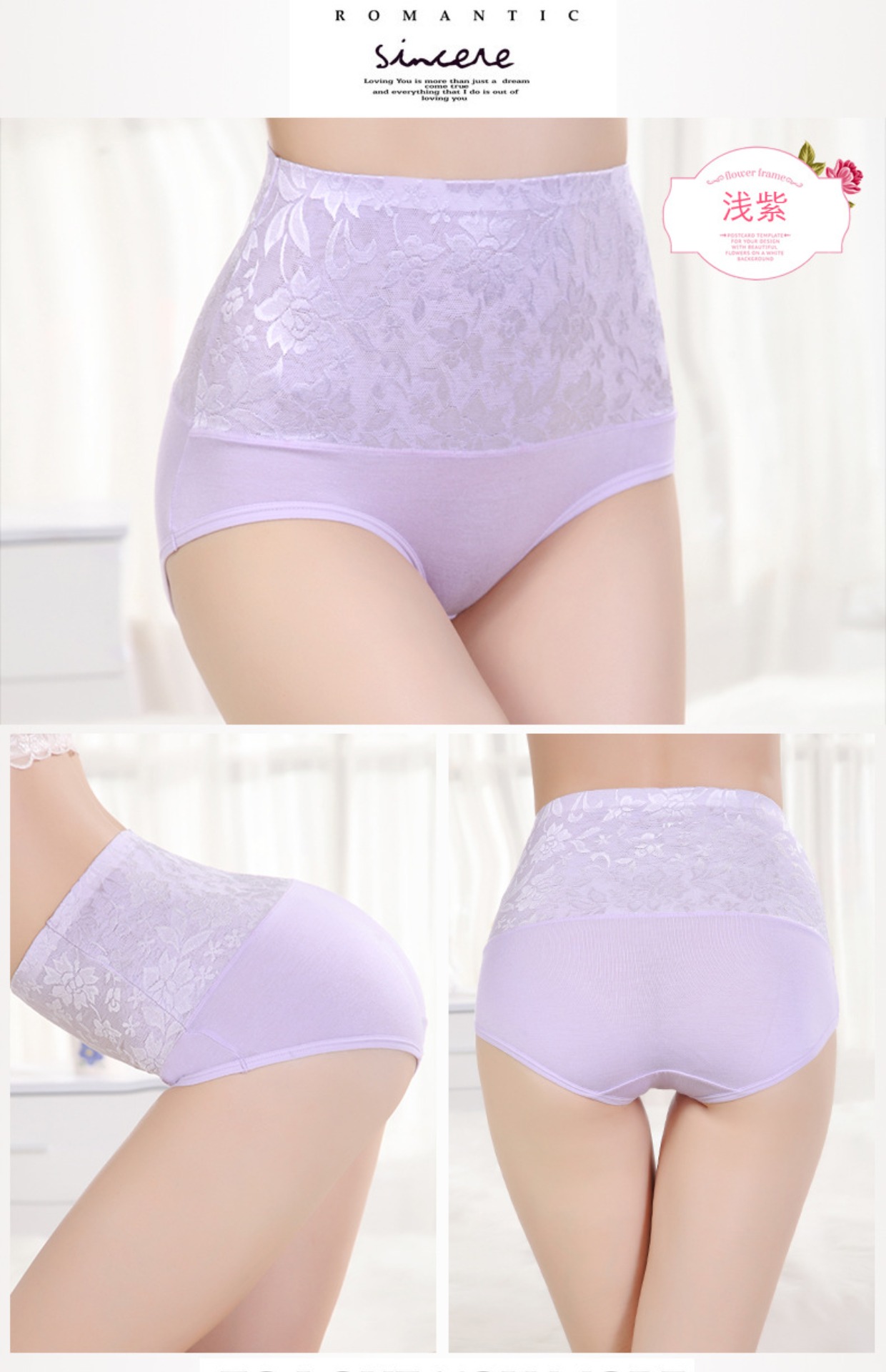 Modal eo cao eo tóm tắt bụng bụng vành đai túi hip đồ lót nữ kích thước lớn không có dấu vết chất béo mm bông đồ lót calvin klein nữ chính hãng
